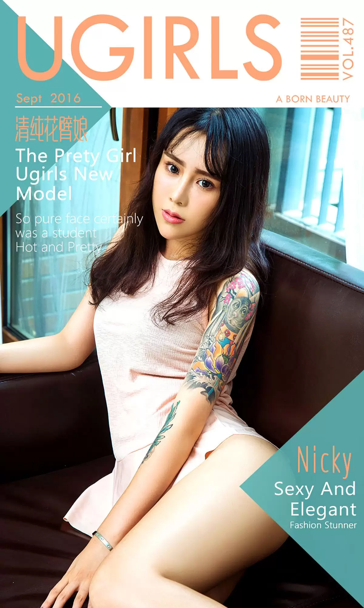 Nicky《清纯花臂娘》 UGirls 爱尤物 No.487 [40P] - 秀人网免费无水印在线套图写真