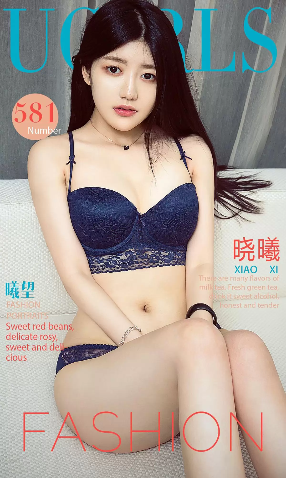 晓曦《曦望》 UGirls 爱尤物 No.581 [40P] - 秀人网免费无水印在线套图写真