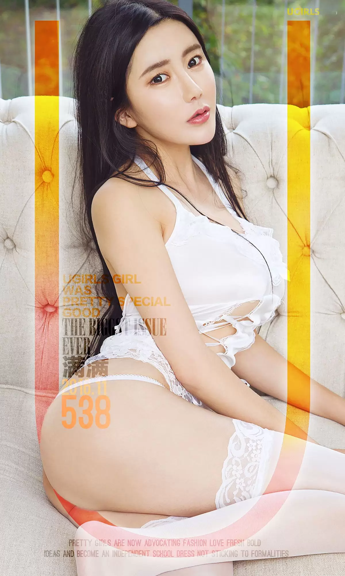 满满《满意》 UGirls 爱尤物 No.538 [40P] - 秀人网免费无水印在线套图写真