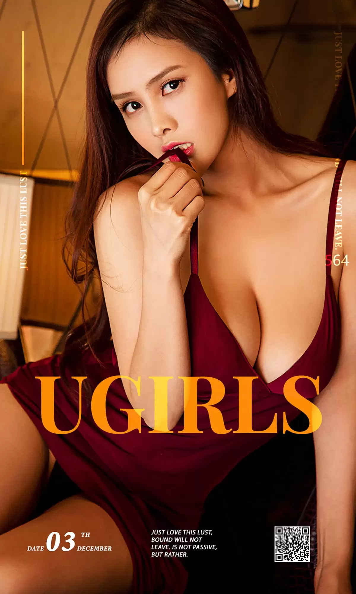 胡润曦《润物曦无声》 UGirls 爱尤物 No.564 [40P] - 秀人网免费无水印在线套图写真