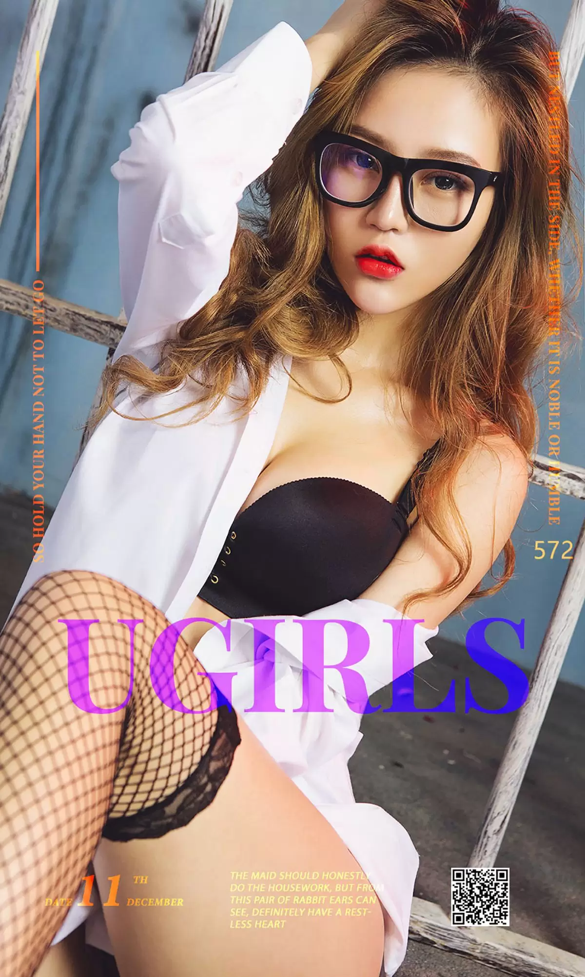 Mikka《禁闭女仆》 UGirls 爱尤物 No.572 [40P] - 秀人网免费无水印在线套图写真