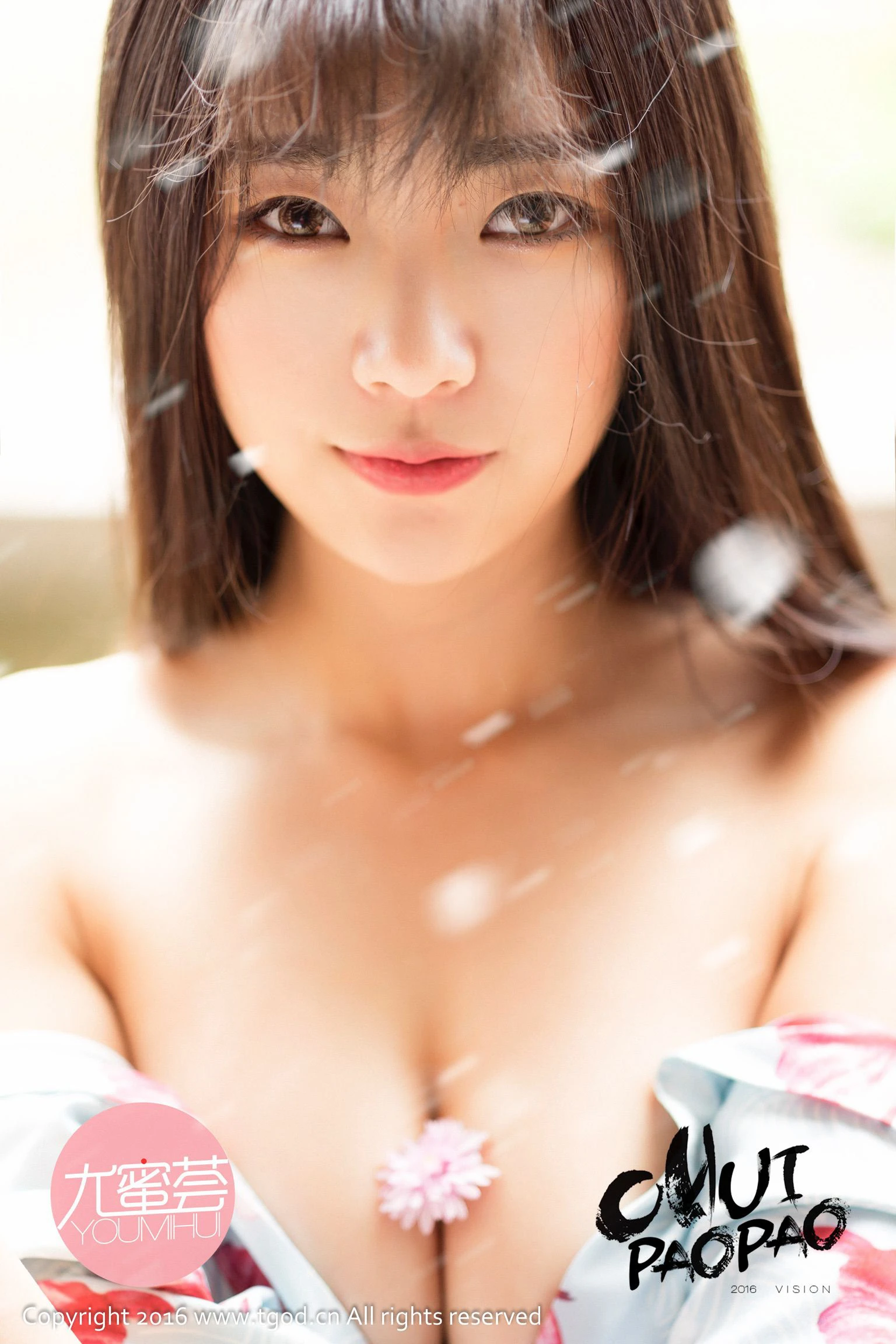 可乐Vicky《大理旅拍》清新和服+性感内衣 推女神@尤蜜荟 - 秀人网免费无水印在线套图写真