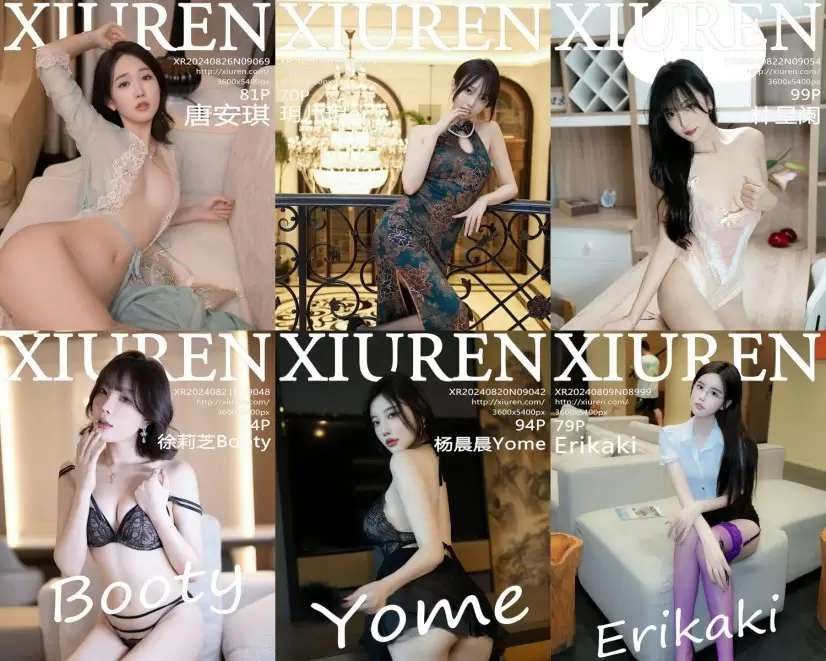 秀人网(XiuRen)美女写真系列合集下载 10074期