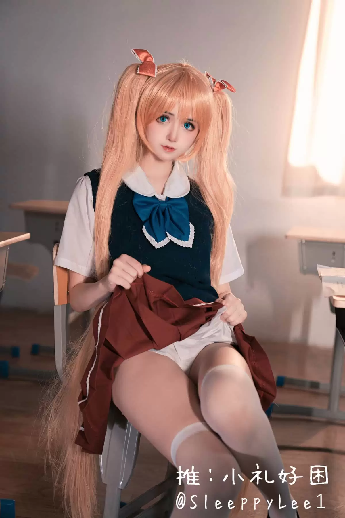 小礼好困 – 美女COS写真合集 10套