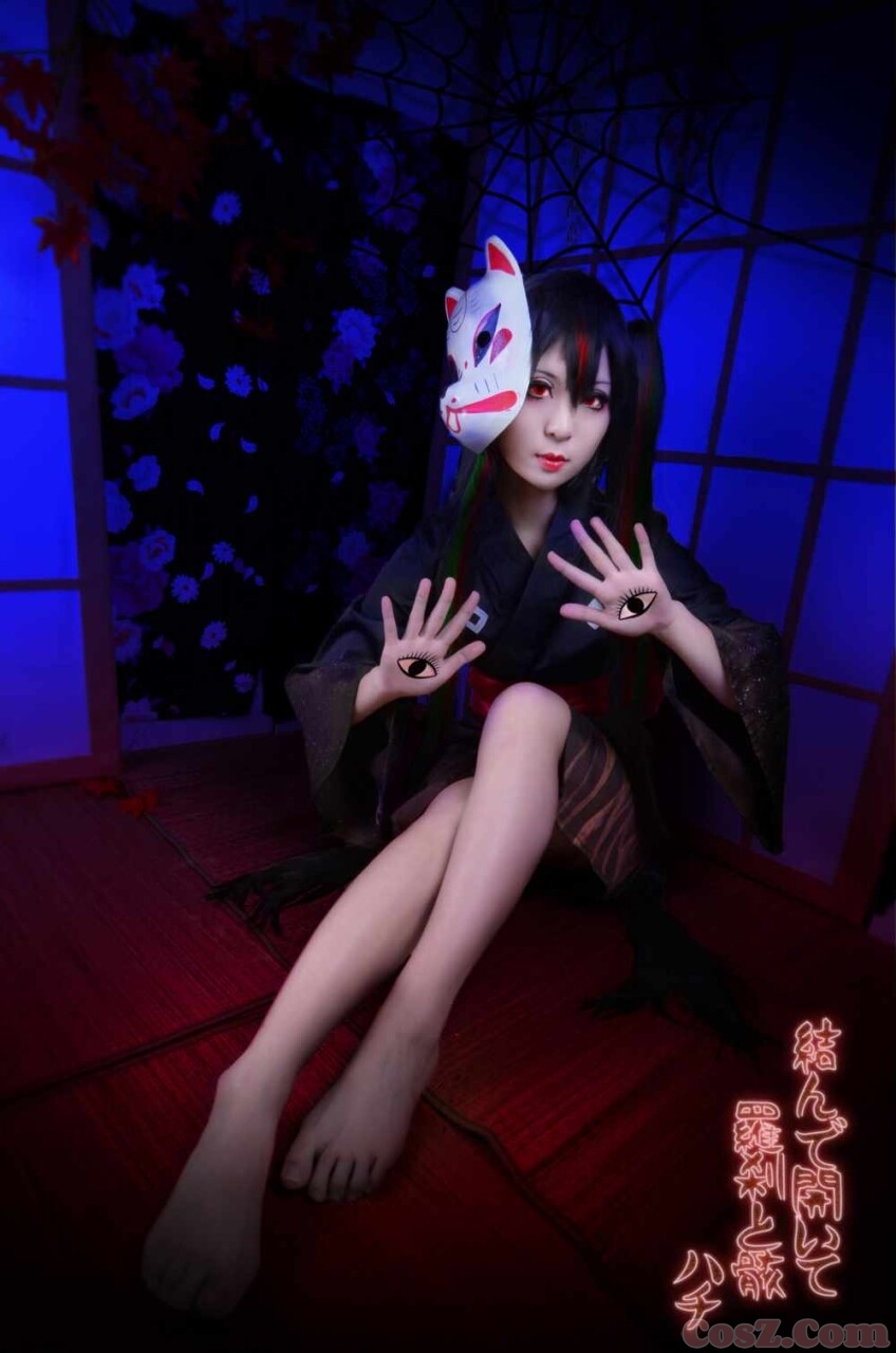 萤草终于出来了今天就来露个脸