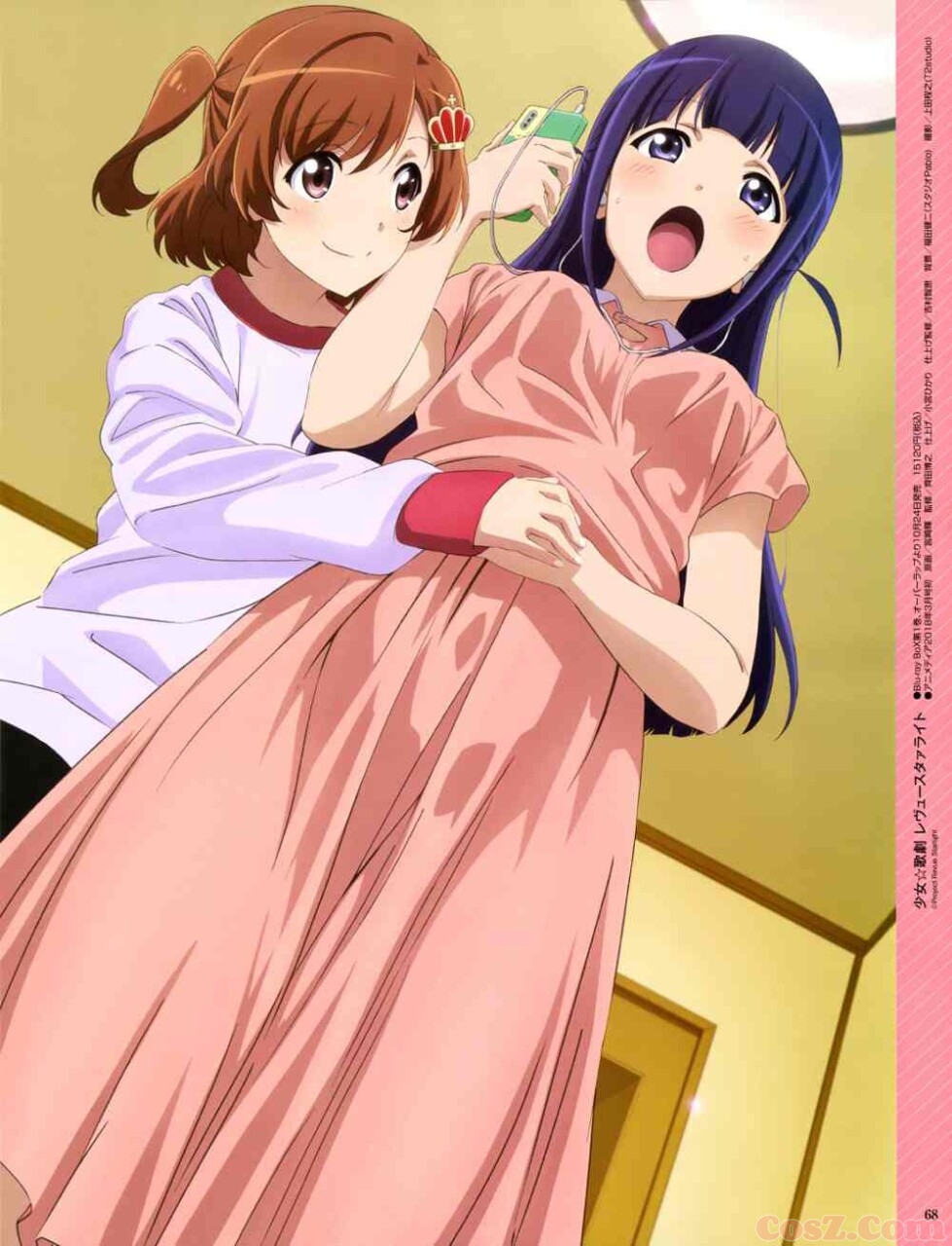 忆红莲拍的时候是冬天冻死了！