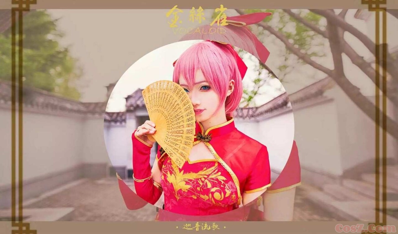 金丝雀旗袍网袜居家御姐黑色安全裤爆炸了！